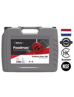 Matrix Foodmax Gear 220 – пищевое редукторное масло для редукторов, подшипников и цепей