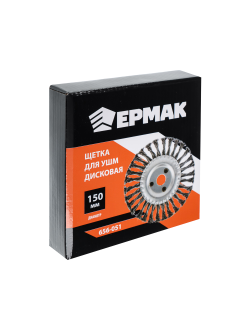 ЕРМАК Щетка металл. для УШМ150мм/22мм, крученая, дисковая, 2 штуки
