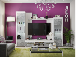 Композиции гостиной ЛЕОН