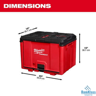 ЯЩИК С БОКОВОЙ ДВЕРЦЕЙ MILWAUKEE PACKOUT CABINET 48-22-8429