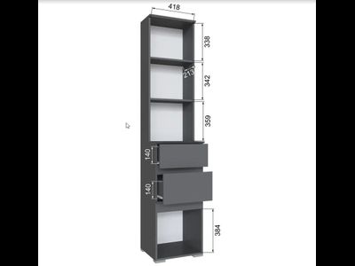 Прихожая Плейона Тумба с ящиками графит (ТЭКС)