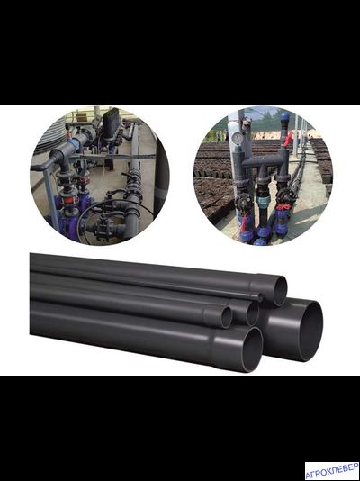 Трубы клеевые с раструбом ПВХ 10 bar (D=25мм -160мм)