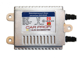 Блок розжига CarProfi Factory D2S, D2R slim AC 35W (9-16V)
