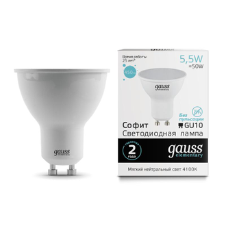 Лампа светодиодная Gauss LED Elementary MR16 GU10 5.5Вт 450Лм 4100К (13626)