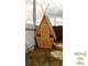 Туалет Шалаш К (Размер 1-1-2.7м)