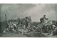 "Привал арестантов" фототипия Якоби В.И./А. и И. Гранат 1903 год