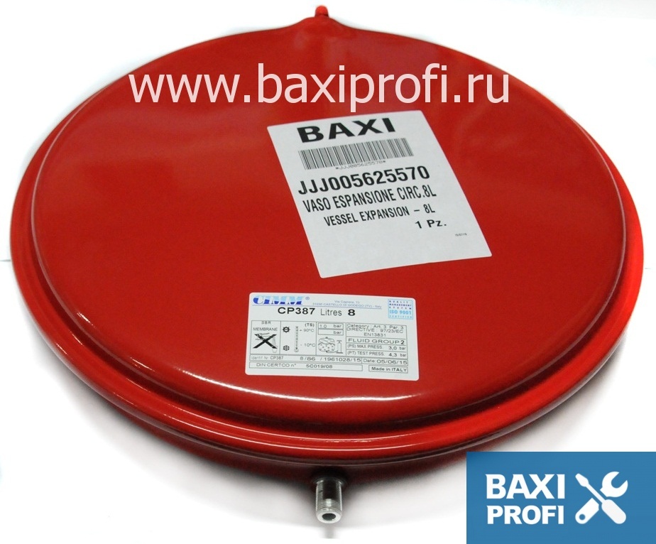 РАСШИРИТЕЛЬНЫЕ БАКИ - РАСШИРИТЕЛЬНЫЙ БАК ДЛЯ КОТЛА BAXI LUNA-3, LUNA-3 ...