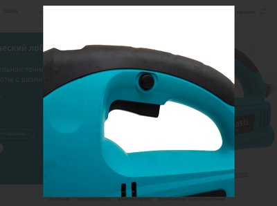 Лобзик электрический Oasis LE-75, 750 Вт