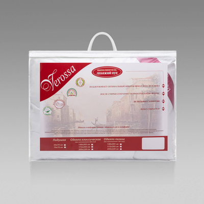 ОДЕЯЛО ЛЕБЯЖИЙ ПУХ 1.5 спальное, 140х205 см легкое