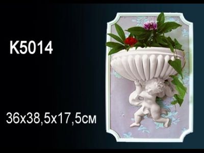 Светильник K5014