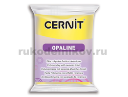 полимерная глина Cernit Opaline, цвет-primary yellow 717 (желтый), вес 56 грамм