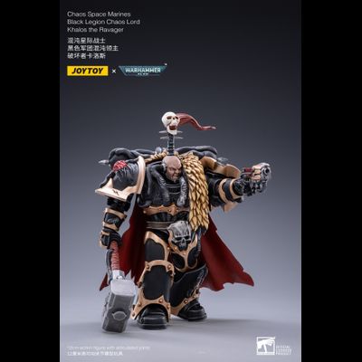 Лорд Хаоса Черного Легиона Кхалос Разоритель (Warhammer 40k) - КОЛЛЕКЦИОННАЯ ФИГУРКА 1/18 scale Black Legion Chaos Lord Khalos the Ravager (JT2092) - JOYTOY