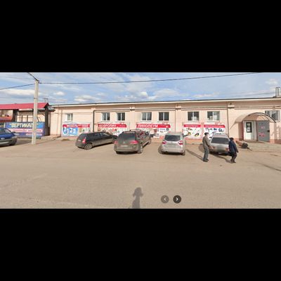 ВЕРТИКАЛЬ | с. Кинель-Черкассы, Революционная улица, 5а