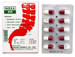 NOXA 20 (капсулы для суставов и позвоночника), узнать отзывы, инструкция на русском языке, со