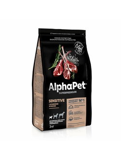 AlphaPet (АльфаПет) Superpremium сухой корм для взрослых собак мелких пород с чувствительным пищеварением с ягненком и рисом, 3 кг