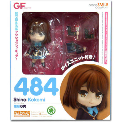 Нендроид Кокоми Шина (Kokomi Shiina)