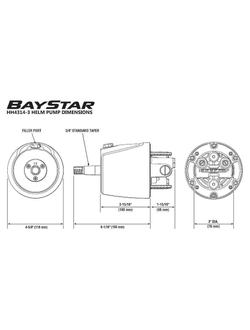 Гидравлическая рулевая система BayStar Compact (150 л.с.)  без шлангов в комплекте