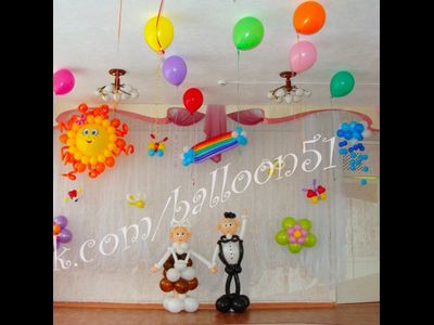 № 22 Детский сад