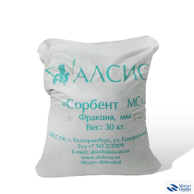 СОРБЕНТ MС - ЗЕРНИСТАЯ ЗАГРУЗКА ДЛЯ УДАЛЕНИЕ ЖЕЛЕЗА И МАРГАНЦА