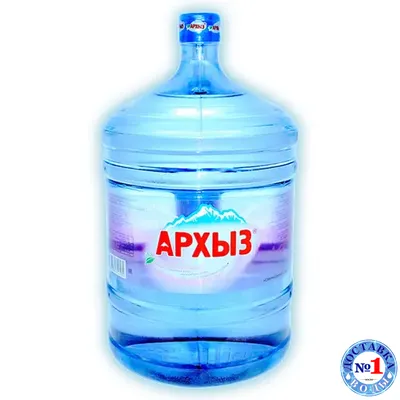 Архыз