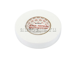 Лента липкая двусторонняя 25 мм x10 м на вспененной основе белая ARNEZI R8030204