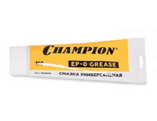 Смазка универсальная CHAMPION EP-0 110 г - 250 рублей!