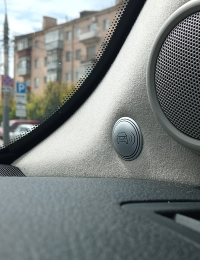 Контроль слепых зон SmartAssist