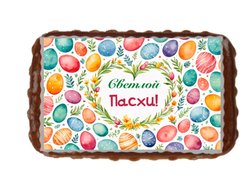 Тульский Пряник "Пасха"  с декором и повидлом  250 гр