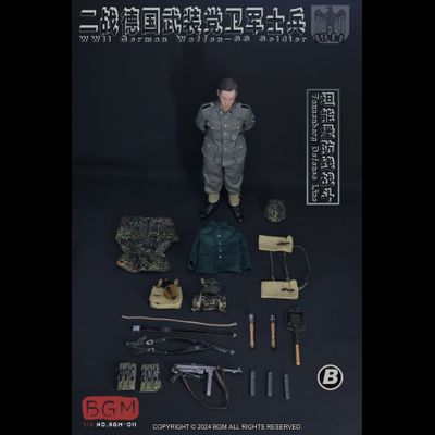 Комплект снаряжения немецкого солдата (БЕЗ ТЕЛА И ГОЛОВЫ)  - Коллекционный КОМПЛЕКТ 1/6 German Soldier Tannenberg Defense Line 1944 Accessory Set (BGM-011B) - BGM