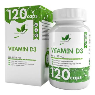 Витамин D3 600 МЕ (Vitamin D3 600 IU), 120 кап. (NaturalSupp)