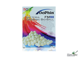 KW FM908 - Био-шары керамические для роста бактерий 500гр