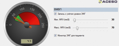Нейро-Аудио/СВП 2-канальный прибор для проведения объективной аудиометрии (КСВП)