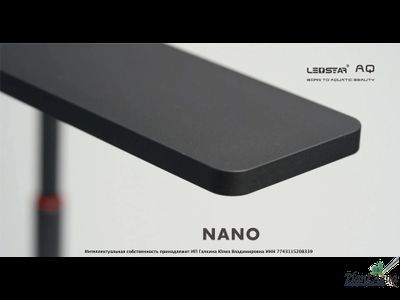 Светильник LEDSTAR AQ NANO III