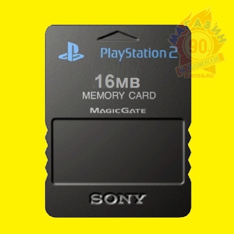 Playstation 2 on sale memory