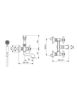 Промо-сет смесителей Vidima BA428AA RETRO BA119AA смес. д/умывальника + BA354AA смес. д/ванны/душа