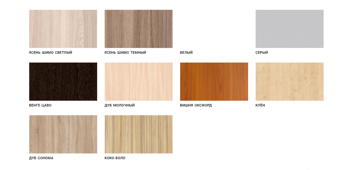 Горизонтальная шкаф-кровать с диваном 3 в 1 160х200