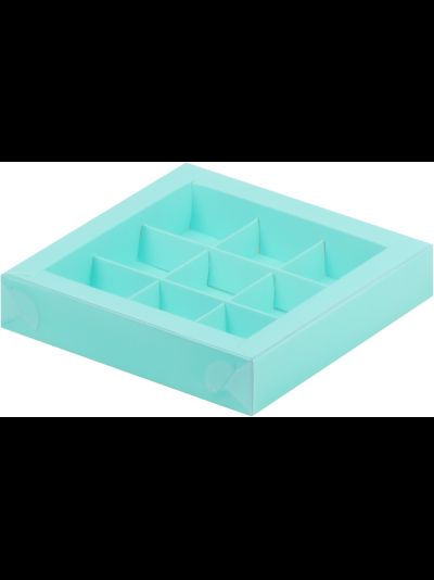 Коробка для 9 конфет с прозр. кр. (бирюза), 155*155*30мм