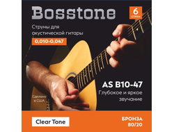 Bosstone Clear Tone AS B10-47