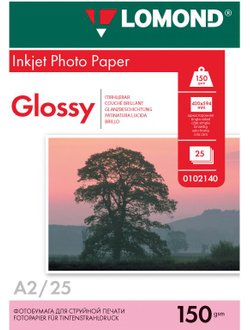 Глянцевая односторонняя фотобумага Lomond для струйной печати, A2, 150 г/м2, 25 листов.