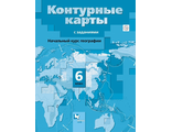 Летягин География 6кл. Контурные карты. Начальный курс (В.-ГРАФ)