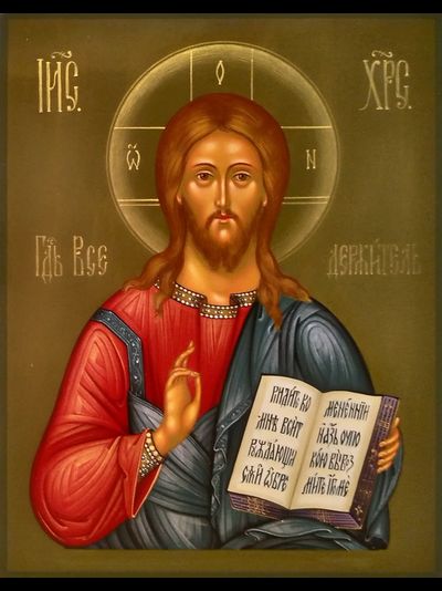 Господь Вседержитель. Спаситель. Рукописная икона. 22х28см.