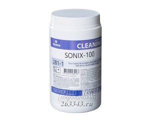 Таблетки с хлором Pro-brite Sonix-100 для санитарной уборки и ...