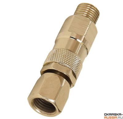 Вертлюг для окрасочного пистолета 1/4" (ASPRO ТИП 1)