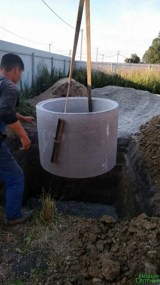 Монтаж дренажной системы для септика (Решетниково, 2017)