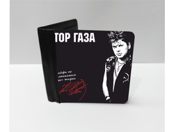 Кошелек Сектор Газа, Юрий Хой №33