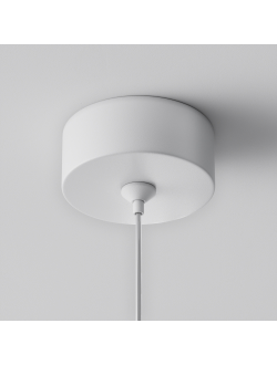 Подвесной светильник Polar, P088PL-GX53-W