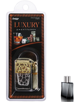 ароматизаторы для авто, ароматизаторы купить, ароматизатор в машину, автомобильные ароматизаторы