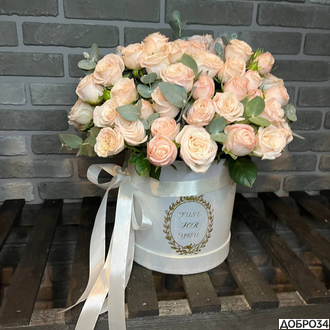 Коробка пионовидных роз «Ульяна»2