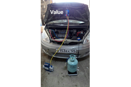 Заправка кондиционера, оборудование  Value