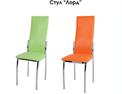 Стул "Лорд" (Асгард)